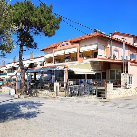 Dionysos Polichrono 3*